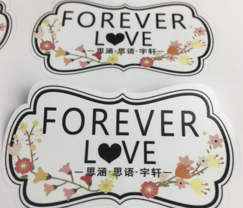 不干膠印刷 不干膠印刷