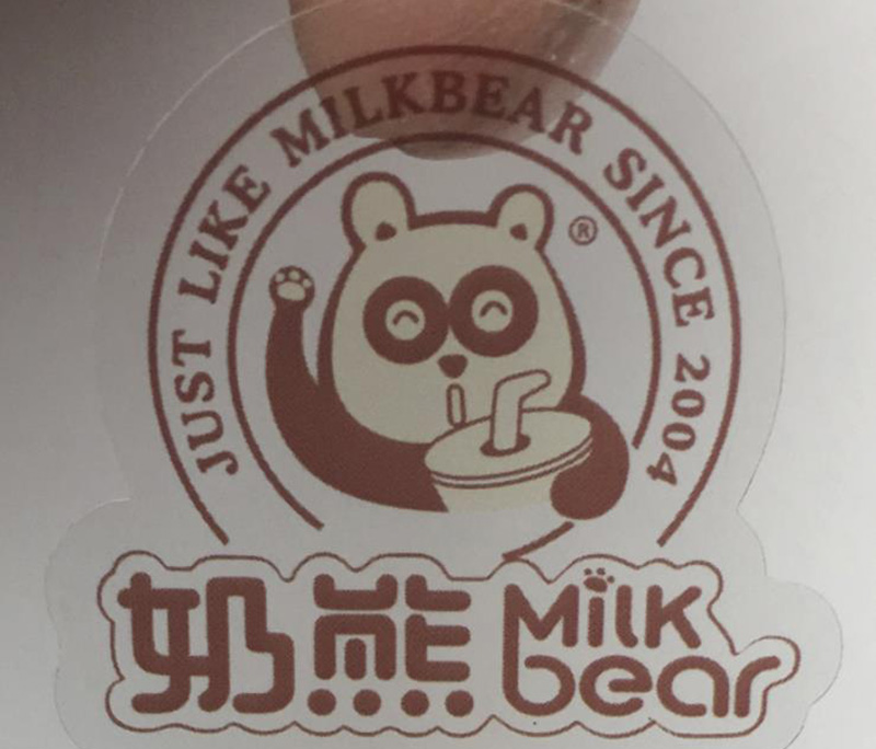 透明pvc不干膠標(biāo)簽印刷