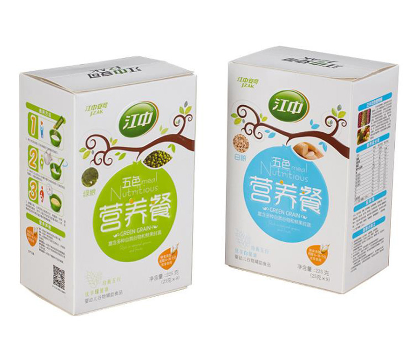 藥物彩色包裝盒