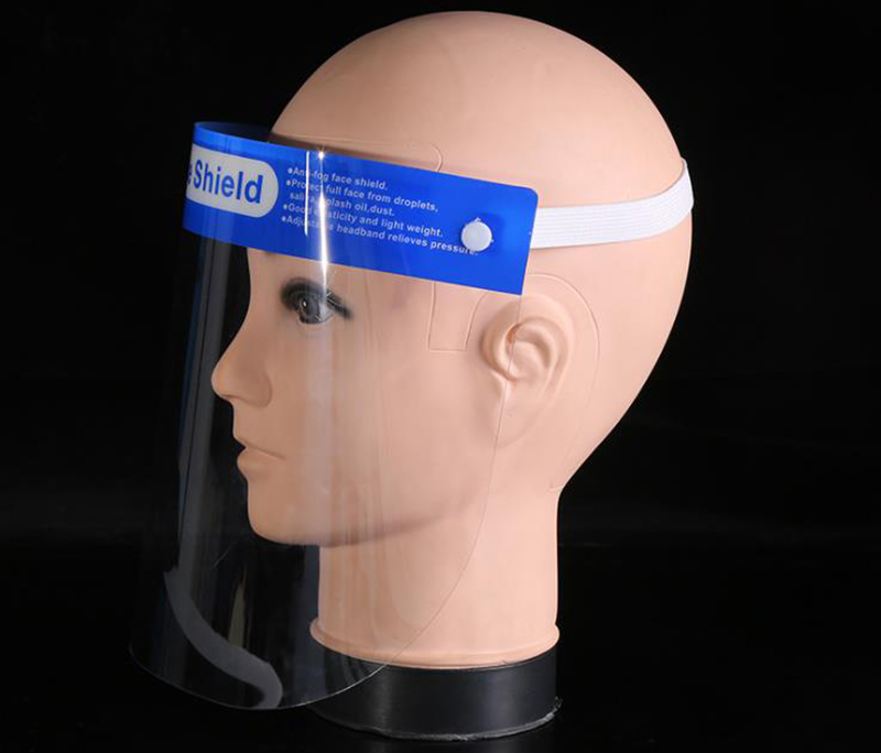 護(hù)目護(hù)臉面罩